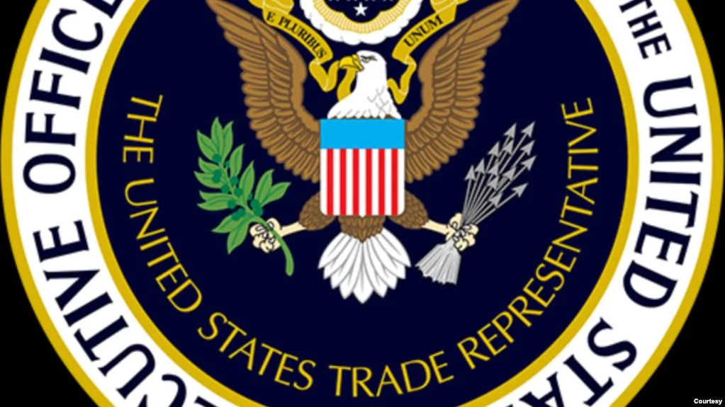美國貿易代表辦公室公開尋求公眾反饋