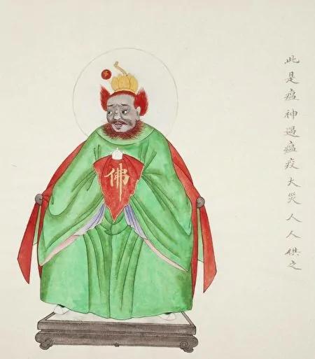大瘟疫的散播者?哪种人能躲过大瘟疫