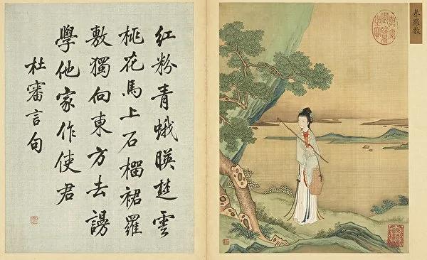 娴静坚贞的秦罗敷 蔑视权贵忠于婚姻