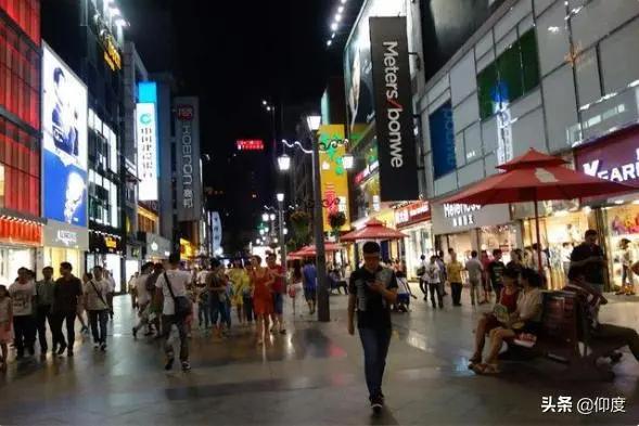 中国人“熬夜上瘾” 31.2%的人午夜不睡 为啥年轻人不爱睡觉?