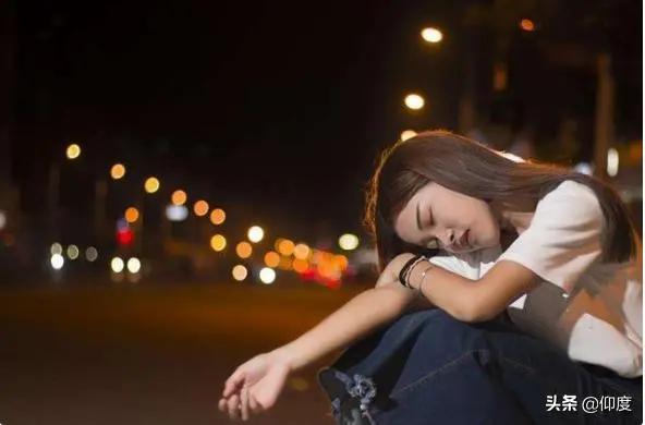 中国人“熬夜上瘾” 31.2%的人午夜不睡 为啥年轻人不爱睡觉?