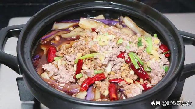 想吃茄子煲不用去飯店了 秘訣告訴你在家做 下酒又下飯 真香 8 20200416095018497