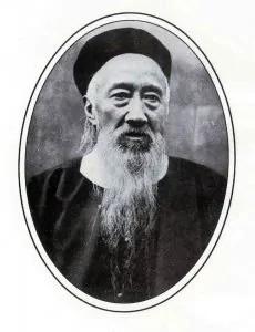 庚子之乱后的慈禧太后与大清百姓