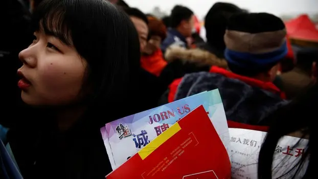 研究報告披露目前中國新增失業人數可能已經超過七千萬，失業率約20.5%。（路透社資料圖片）