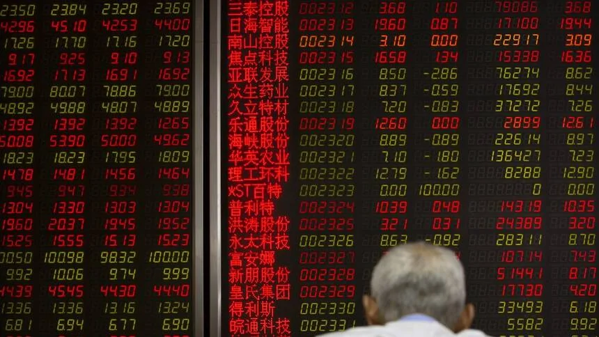 中国股市，美联社图片。