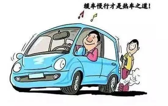 開車易犯的9個致命錯誤 稍不注意就會車毀人亡! 6 20200506044825760