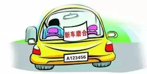 開車易犯的9個致命錯誤 稍不注意就會車毀人亡! 10 20200506044826159