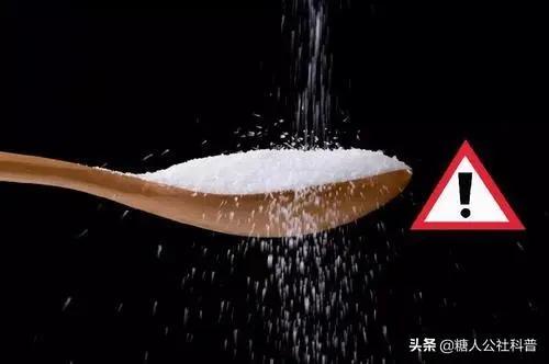 「鹽」多必失!讓人又愛又恨的鹽 糖友這麼吃才健康! 10 20200506051840159
