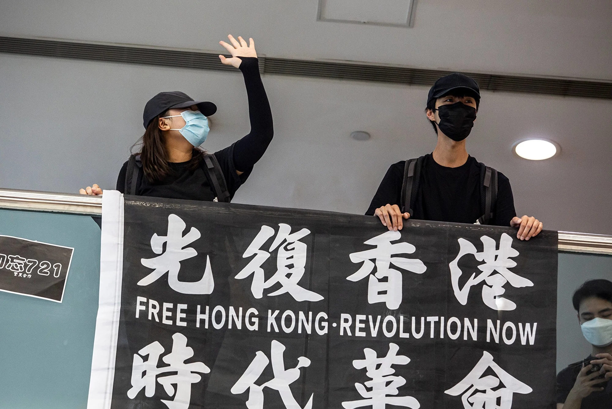 两会前港警狂抓人专家解析香港乱局走势 阿波罗新闻网