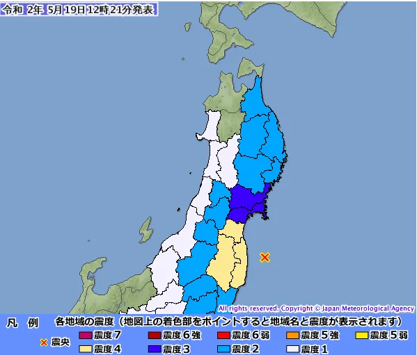 日本福岛近海5 3级地震台20团体吁勿排120万吨核污水入洋 阿波罗新闻网