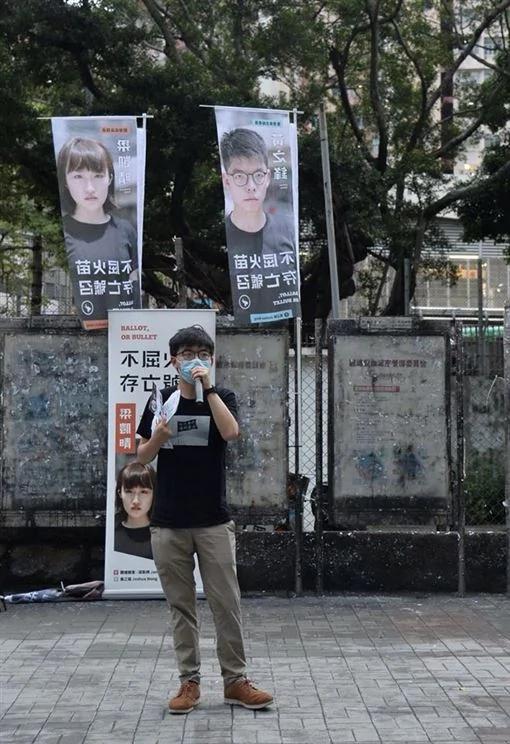 港版国安法／黄之锋：天下制裁 绝对不是无的放矢 ＊ 阿波罗新闻网