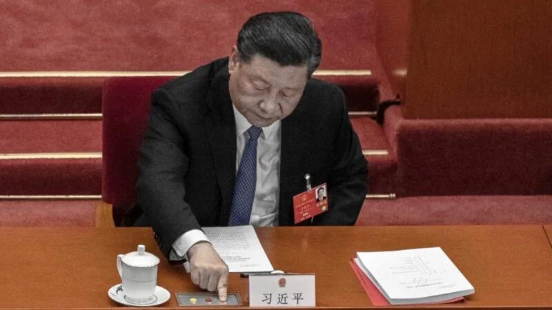 Đại hội Đại biểu Nhân dân Toàn quốc của ĐCSTQ đã thông qua nghị quyết thành lập "Luật An ninh Quốc gia phiên bản Hồng Kông" là quán triệt theo khái niệm "An ninh quốc gia chung" của chủ tịch Tập Cận Bình.