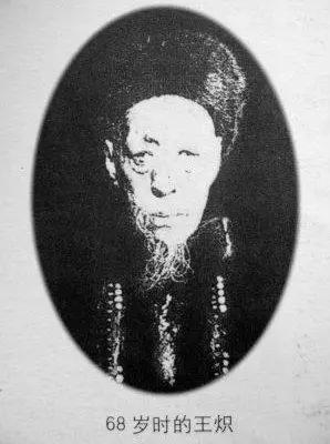 中國古代十大富翁 你知道幾個? 9 20200602034938892