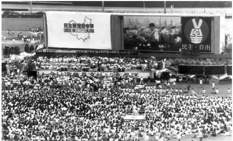 感动!香港百万人大游行首次出现在1989年
