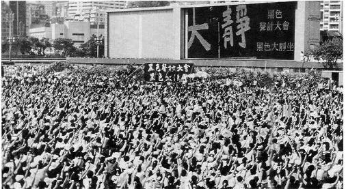 感动!香港百万人大游行首次出现在1989年