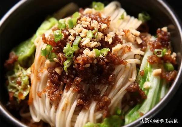 四川名吃擔擔麵 學會這幾招 比餐廳做的更好吃 5 20200605093418489