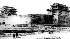 梁思成對北京城的預言全部兌現 2 20200606090102213
