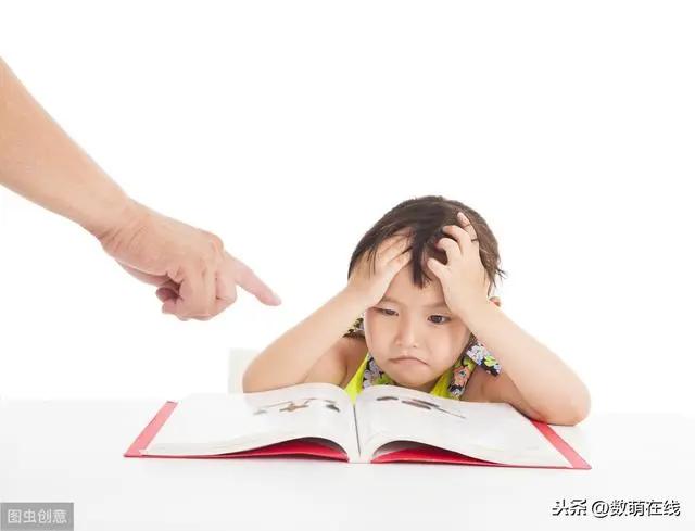 暗示法在兒童教育中的應用 成就和毀掉孩子 全在家長一念之間 2 20200606093331580