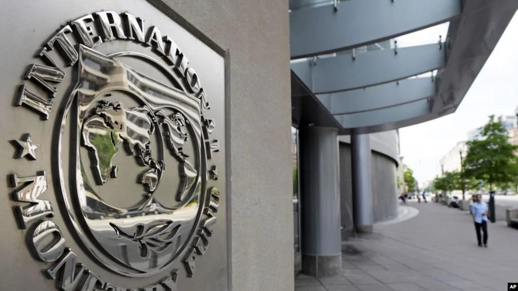 国际货币基金组织华盛顿总部（资料照）