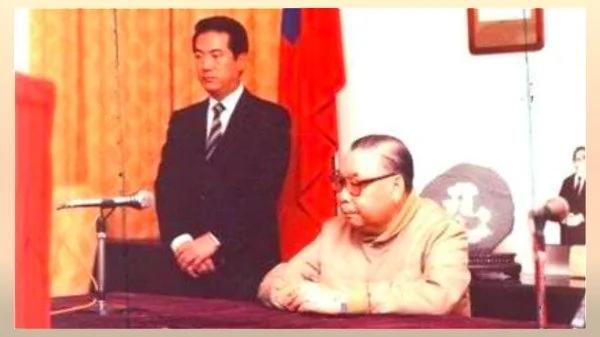 真知灼見 蔣經國:《揭穿共黨和談陰謀》 1 20200613095251432
