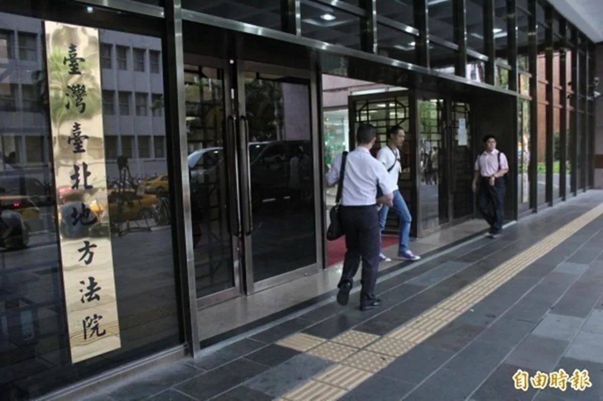 彰化剪刀厂董座成共谍?拉拢退役军官赴中国引发外界哗然