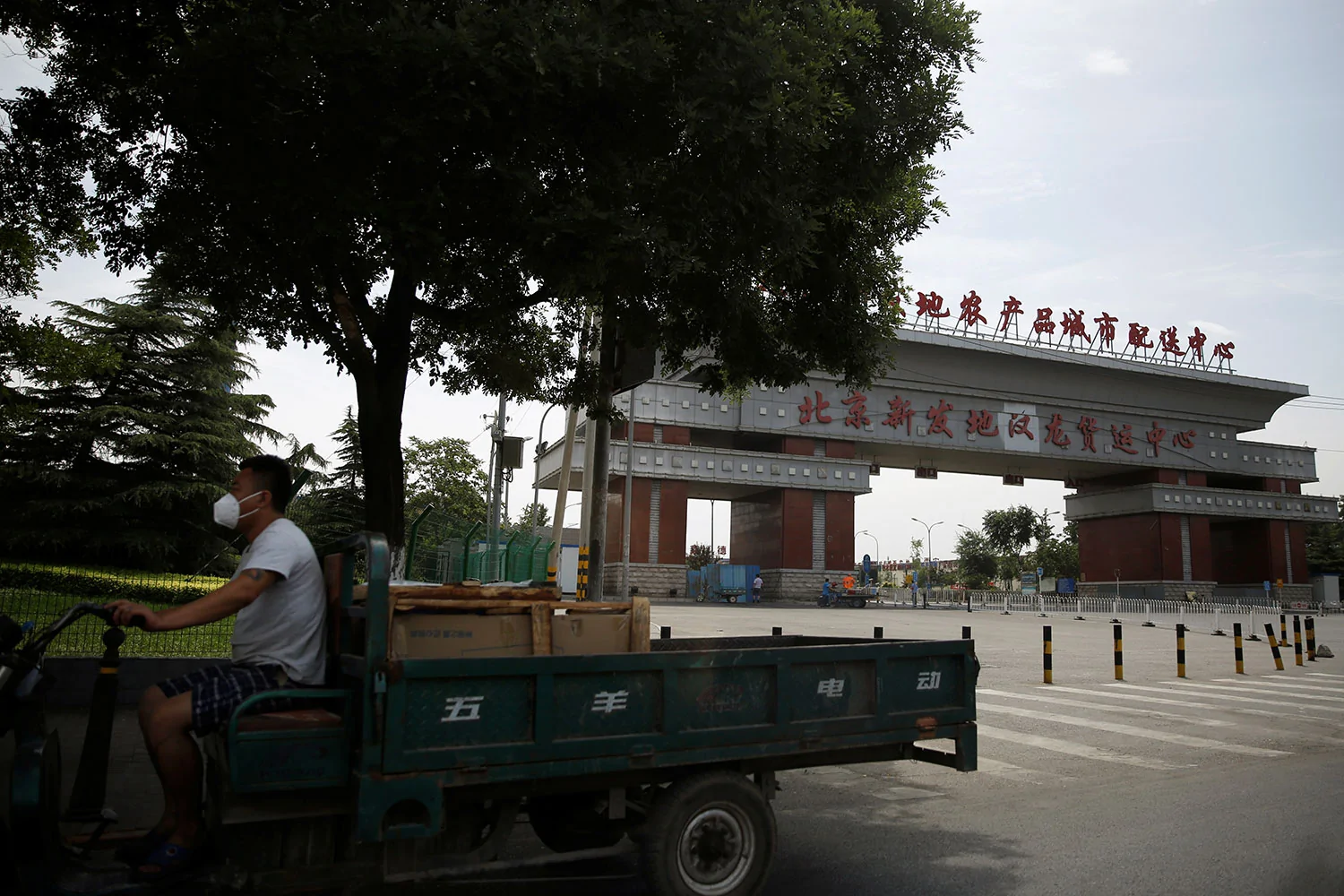 北京新發地農產批發市場。（路透社）