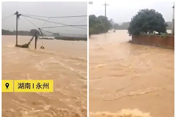 湖南永州江華普降暴雨，多地被淹。（視頻截圖）