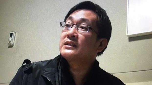 王全璋披露:酷刑中被迫认罪 曾以这姿势站15小时 * 阿波罗新闻网