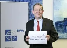 今年一月成立的「中国桥」协会，其网站宣称独立于日常政治议题进行中德政治、经济、科学、文化及民间社会的交流，并增进欧盟和德国对中国的了解。（中国桥官网图片）