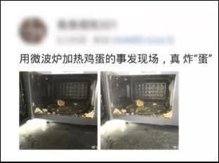 厨房发生爆炸 元凶却是厨余垃圾?5个细节 各个都是场小型爆炸