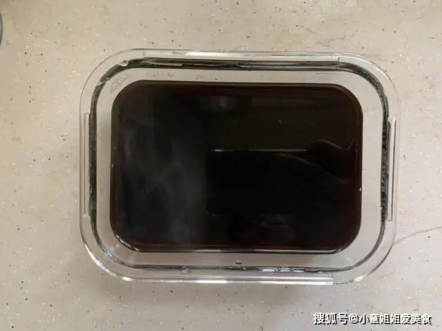 20200704030914325