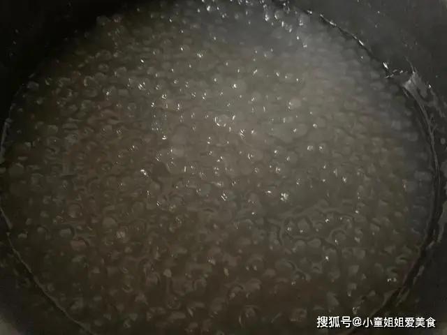 20200704030919453