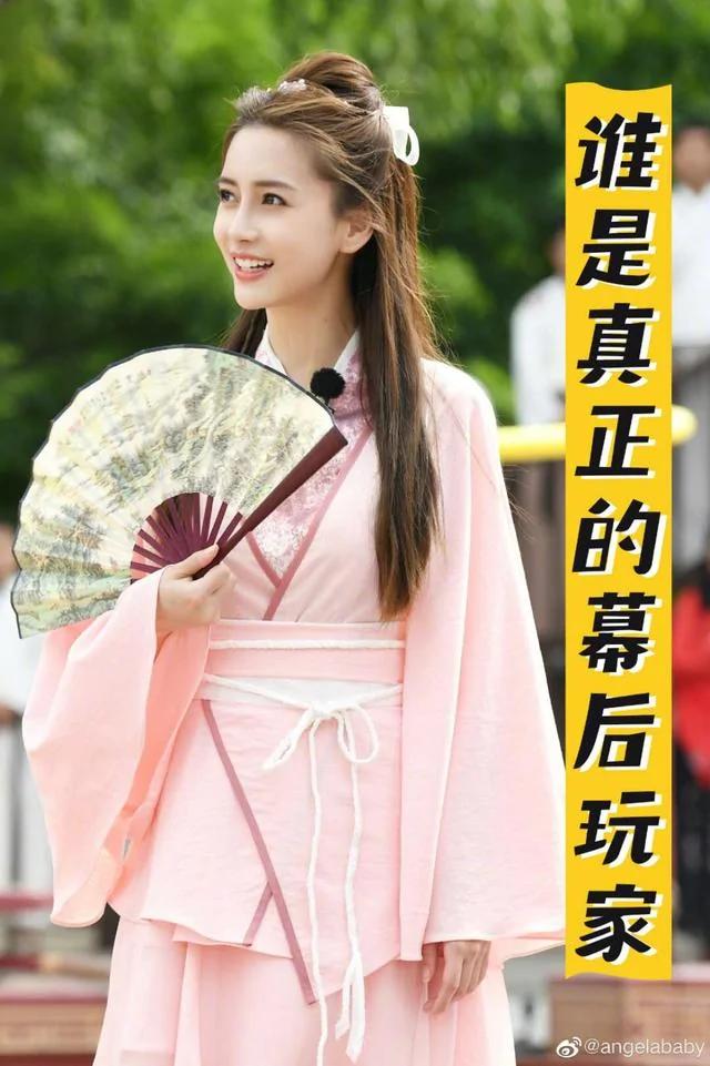 陪孩子也是罪?baby被粉丝指责不顾事业
