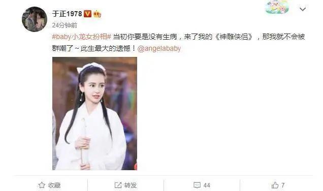 陈妍希卡点为陈晓庆生!3岁儿子小星星手拿棒糖罕见出镜
