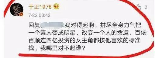 陈妍希卡点为陈晓庆生!3岁儿子小星星手拿棒糖罕见出镜
