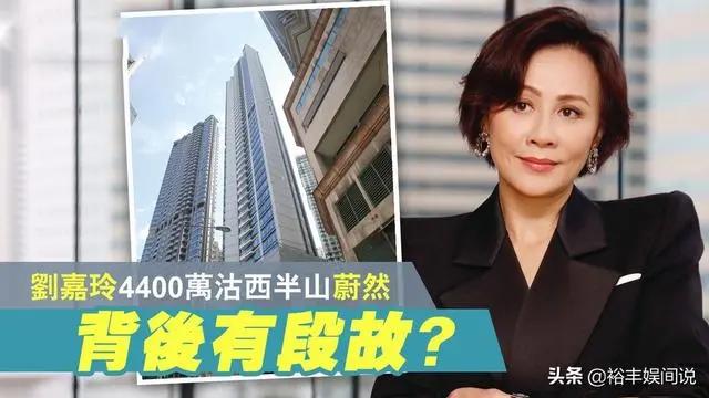 梁朝伟针对亏损正式开始“反击”!提交通知书 将会与财团法庭见