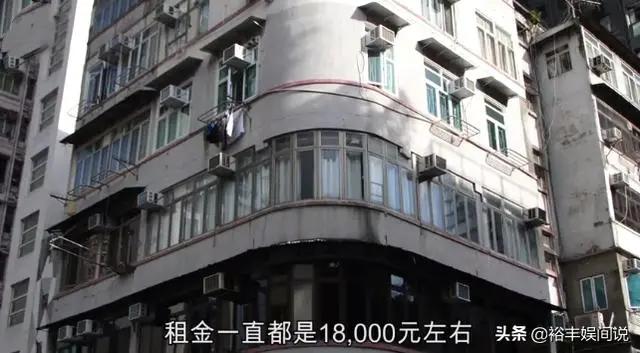 梁朝伟针对亏损正式开始“反击”!提交通知书 将会与财团法庭见