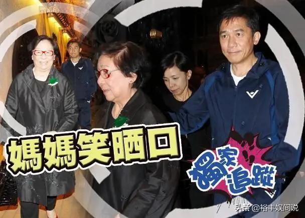 梁朝伟针对亏损正式开始“反击”!提交通知书 将会与财团法庭见