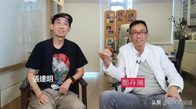 “宋世杰”张达明自曝患癌时选好骨灰盒!忍痛与妻离婚原因很简单