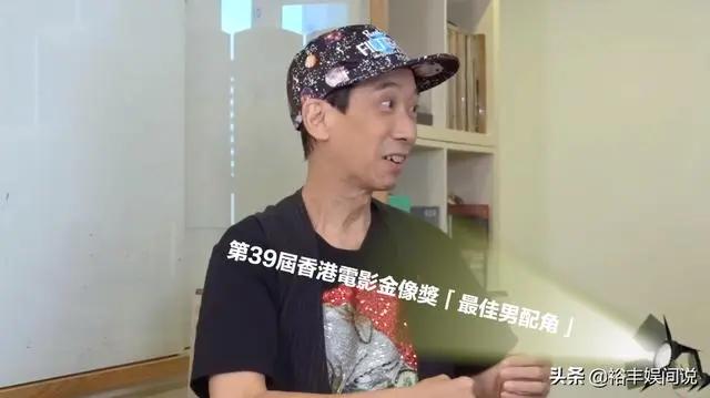 “宋世杰”张达明自曝患癌时选好骨灰盒!忍痛与妻离婚原因很简单