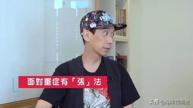 “宋世杰”张达明自曝患癌时选好骨灰盒!忍痛与妻离婚原因很简单