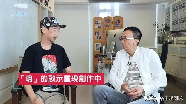 “宋世杰”张达明自曝患癌时选好骨灰盒!忍痛与妻离婚原因很简单