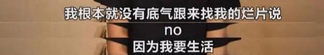 秦昊:不接烂片的底气是要有钱 概括了绝大多数演员的尴尬