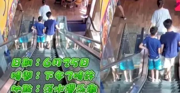 袁咏仪晒张智霖父子散步背影照 13岁魔童小腿太细成关注焦点