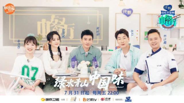 黄晓明事业再攀高峰 baby发文有点失望