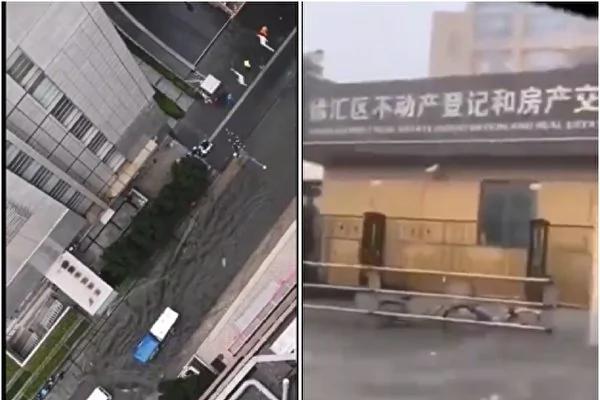 上海降暴雨市民：如消防车水龙头般喷射