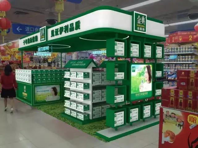 牛奶、豆漿、酸奶 哪個最適合你?看完就明白了 5 20200709084251337