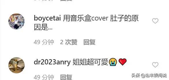 林志玲公布“日常运动”!戴草帽摇音乐盒 一蹲一起调皮又可爱