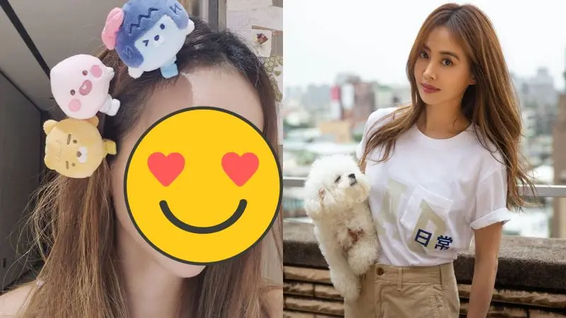 39岁蔡依林素颜近照曝光「夹公仔发夹卖萌」少女感爆棚 * 阿波罗新闻网