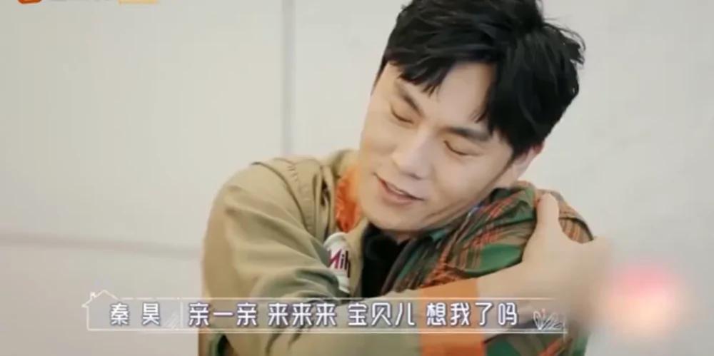 汪小菲重女轻男?秦昊曝汪小菲对儿女态度不一 儿子喊“爸爸”都被训斥